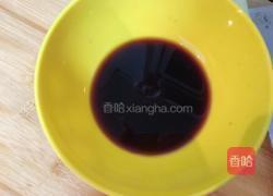 刀豆烧茄子的做法图解4