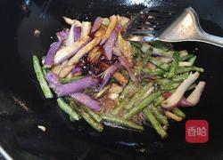 刀豆烧茄子的做法图解7