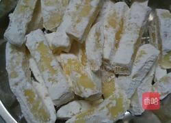 拨丝土豆的做法图解3