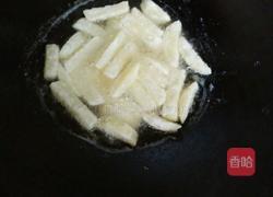 拨丝土豆的做法图解4