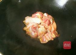 山药木耳炖鸡的做法图解6