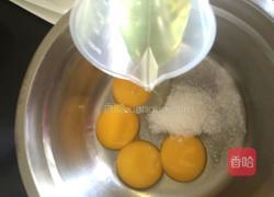 酸奶花生水果生日蛋糕的做法图解3