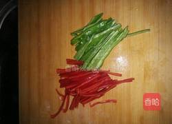 彩椒豆干的做法图解1