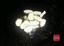 彩椒豆干的做法图解4