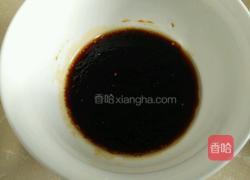 蒜蓉粉丝娃娃菜的做法图解10