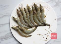 青酱柠檬虾的做法图解4