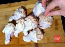 New Orleans Grilled Chicken Wings Illustration 1