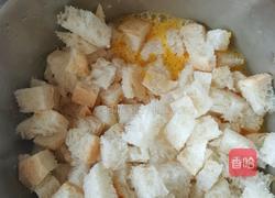 牛奶土司蔬菜饼的做法图解3