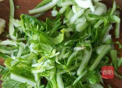 牛奶土司蔬菜饼的做法图解4