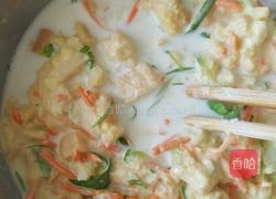 牛奶土司蔬菜饼的做法图解7