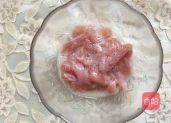 洋葱青椒炒肉丝的做法图解1