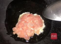 洋葱青椒炒肉丝的做法图解4