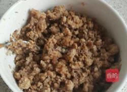 肉包子的做法图解6