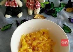 彩椒炸酱的做法图解4