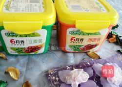 彩椒炸酱的做法图解5