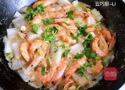虾汤的做法图解10