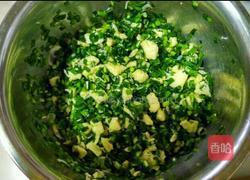 韭菜合子的做法图解7