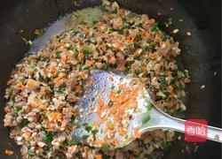 煎饺的做法图解1