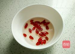 枸杞炒玉米的做法图解2