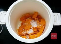 南瓜发糕的做法图解3