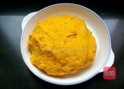 南瓜发糕的做法图解5