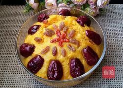 南瓜发糕的做法图解9