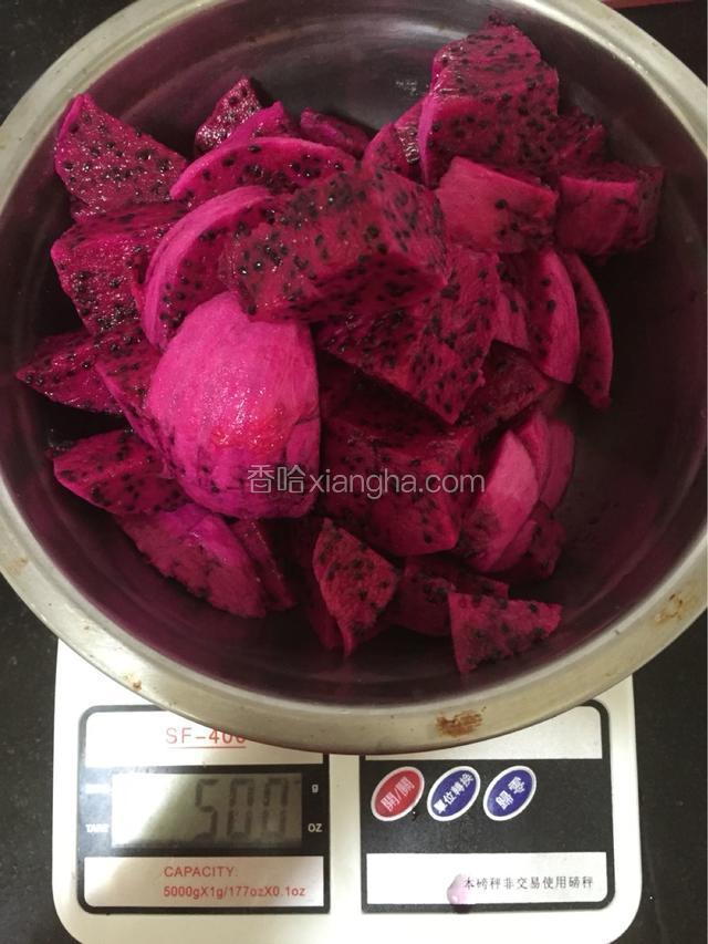 火龙果切块