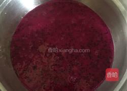 火龙果酸奶慕斯蛋糕的做法图解3