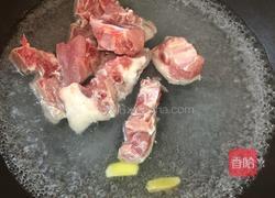 木瓜排骨汤的做法图解2