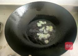 松菇鲅鱼丸的做法图解4