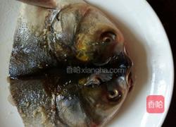 剁椒鱼头的做法图解2
