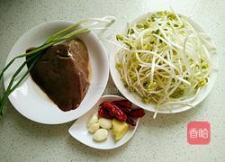 水煮猪肝的做法图解1