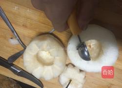 冰糖雪梨羹的做法图解4