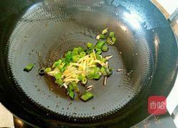 回锅茄条青椒的做法图解4