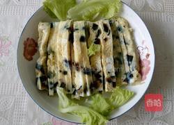 三色蛋羹的做法图解4