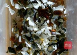 三色蛋羹的做法图解2