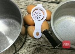 南瓜戚风蛋糕8寸的做法图解3