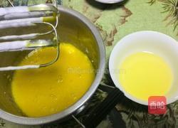 南瓜戚风蛋糕8寸的做法图解11