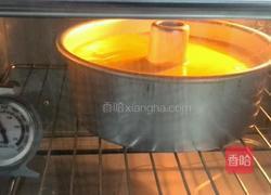 南瓜戚风蛋糕8寸的做法图解22