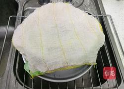 南瓜戚风蛋糕8寸的做法图解23