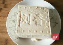 肉末豆腐的做法图解1