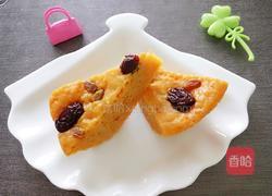 南瓜发糕的做法图解9