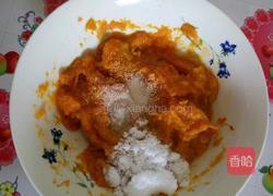 南瓜发糕的做法图解2