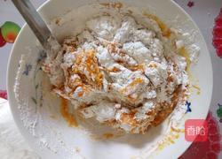 南瓜发糕的做法图解3