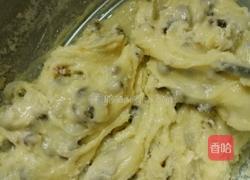 葡萄干饼干的做法图解4