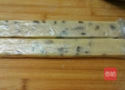 葡萄干饼干的做法图解6