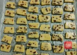 葡萄干饼干的做法图解8