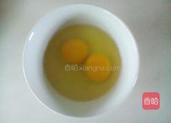 丝瓜炒鸡蛋的做法图解3