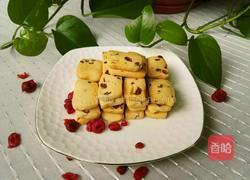 葡萄干饼干的做法图解10