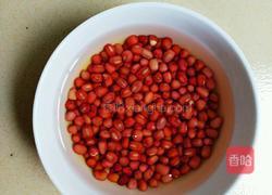 红豆土豆糕的做法图解1